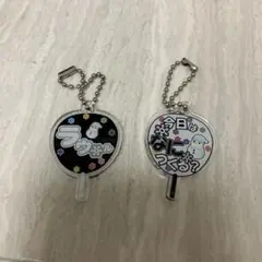 【SnowMan】アクキー　ラウール