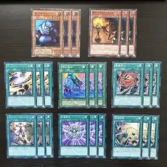 418 遊戯王 24枚セット ライバルアライバル 等