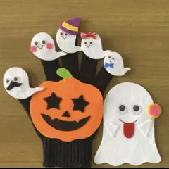 手袋シアター（キャベツの中から・ハロウィンバージョン）