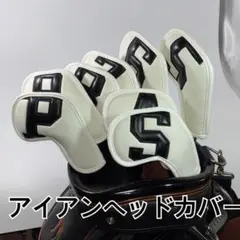 アイアン用ヘッドカバー　10個セット　ホワイト黒文字