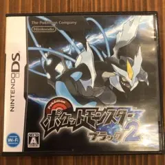 ポケットモンスター ブラック2