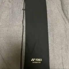 ラケットケース