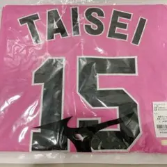 読売ジャイアンツ 巨人 ピンクユニフォーム 大勢 Lサイズ