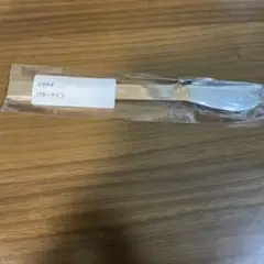 Item thumbnail for item dedcaa8f-ce18-43f4-b052-719b925d9d57