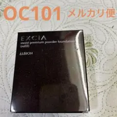 Item thumbnail for item a412ada5-c23e-426a-8c86-220294cf60fb