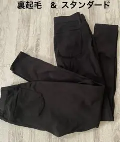 MUJI 【定番】　ストレッチデニムスリムストレートパンツ　S シーズン別２種