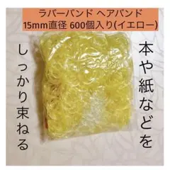 Item thumbnail for item da12bb50-bc4a-4af0-bb16-4511330393bb