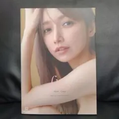 後藤真希 写真集 flos