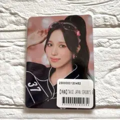 twice ミナ♡Japan season'sgreeting 特典トレカ