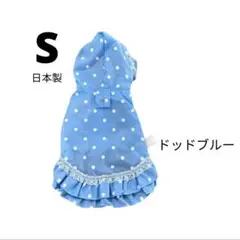 Item thumbnail for item 8b4a6eda-e096-4456-85ce-71fc3134a37f