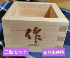 Item thumbnail for item 54bab27e-0c14-4a26-a482-147719b109c1