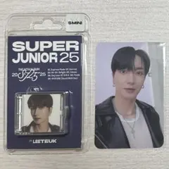 superjunior expressmode mu-mo トレカ イトゥク
