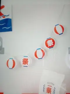 3COINS 提灯ガーランド★夏祭り★