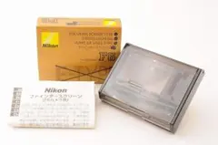 Item thumbnail for item 5c6d146e-5bd9-48bf-81f6-eec8a9aa3aec