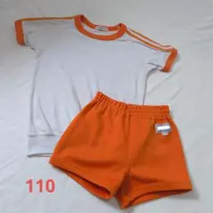 KiRinJI 体操服　オレンジ×ホワイト　上下セット　110