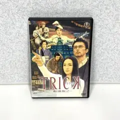 DVD トリック　劇場版2