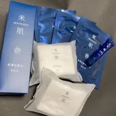 Item thumbnail for item cff8c724-6dfd-4217-9123-70d65f5b40a0