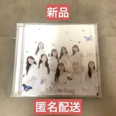 NiziU Paradise CD 通常盤/初回仕様