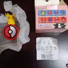 ハッピーセット　マック　ピカチュウ
