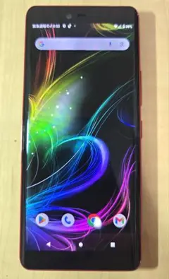 Rakuten Hand 5G P780 レッド