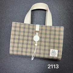 2113 レビューブックカバー 看護学生 ハンドメイド