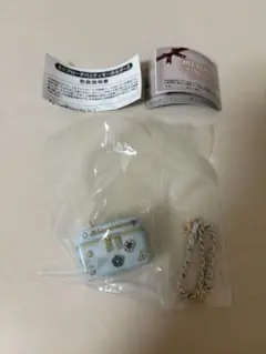 Item thumbnail for item 3b305e0b-5746-493c-8bd4-aa4831e7ebbc