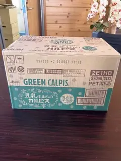 アサヒ飲料 Green CALPIS 370ml ×24本