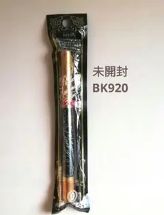 Item thumbnail for item 5729e205-cf4d-43c0-88f2-c7d45922f960