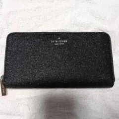 kate spade ブラック キラキラ　グリッター長財布