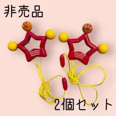 【 非売品 】 アンパンマン タンバリン 星 アンパンマンミュージアム