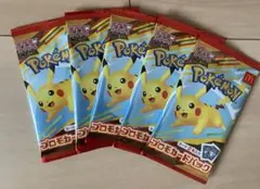 ポケモンカード　ハッピーセット　プロモカードパック　5パック　新品未開封