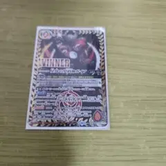 バトスピ 星母の契約神ガイア 大幻羅魔獣テュポーデウス winner版セット バトスピ 星母の契約神ガイア 大幻羅魔獣テュポーデウス winner