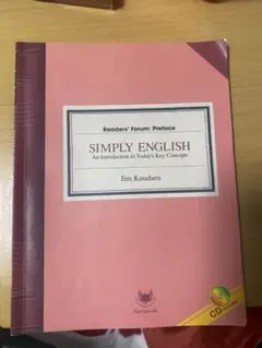 SIMPLY ENGLISH