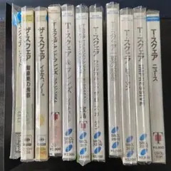 T-SQUARE CD 11枚セット
