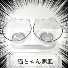 Item thumbnail for item c9cc9163-b2e3-4515-8746-e61495305f7c