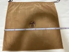 【正規品　中古】エルメス 保存袋 　ブラウン　大サイズ　⑩