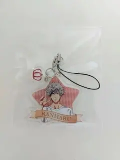 うたプリ 黒崎蘭丸 アクキー アクリルキーホルダー ローソン