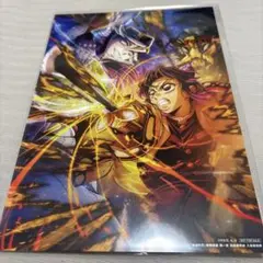 鬼滅の刃　映画特典　新品未開封