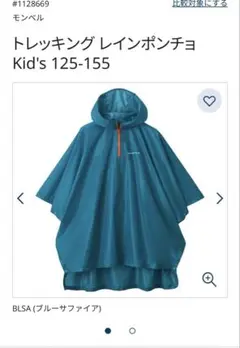 Item thumbnail for item 098b4520-07ce-425f-83d3-f0de6804ac71