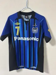 【匿名配送】ユニフォーム　遠藤保仁