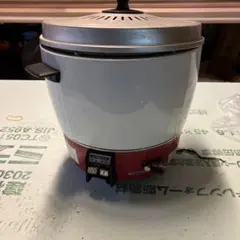 ガス炊飯器PK-25A（プロパン）ナショナル　ガス釜　昭和レトロ　ビンテージ ガス炊飯器PK-25A（プロパン）ナショナル ガス釜 昭和レトロ