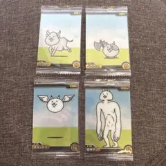 にゃんこ大戦争　ウエハース　カード　4枚セット
