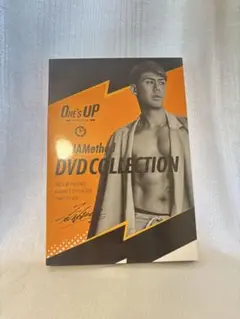 ONE'S UP YAMETH DVD COLLECTION