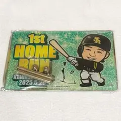 川瀬晃 ホームラン達成記念 アクリルスタンドフレーム