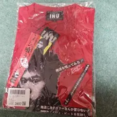 INU メシ喰うな！ Tシャツ Mサイズ　レッド　町田町蔵