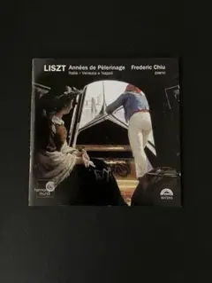 フレデリック　チュウのリスト　Liszt CD