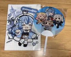 Item thumbnail for item a96f6195-3a2b-44cf-9051-1bad5549553c