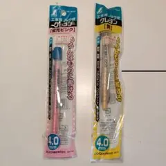 Item thumbnail for item 85b16fc0-d5d1-410a-96d0-984126c120ae