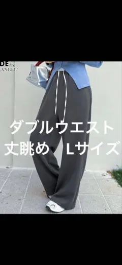 Item thumbnail for item 6843fe1a-268c-4581-b8ae-72c541b63f9c