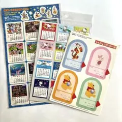 カレンダー　キティちゃん　ディズニー　プーさん　ミッキー　シール　ステッカー
